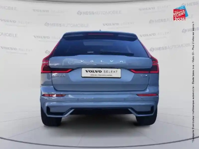 Volvo Xc60 t6 hybride rechargeable 253 + 145ch ultra style dark geartronic 8 awd — photo 22