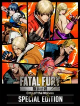 Fatal Fury: City of the Wolves