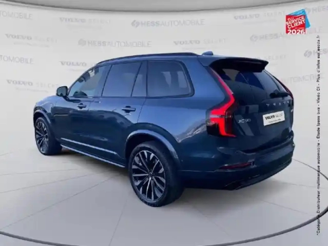 Volvo Xc90 t8 awd 310 + 145ch ultra style dark geartronic — photo 23