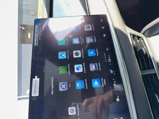 Byd Sealion 7 91.3 kwh 530ch awd excellence 5p — photo 27