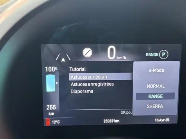 Fiat 500 e 118ch my23 — photo 16