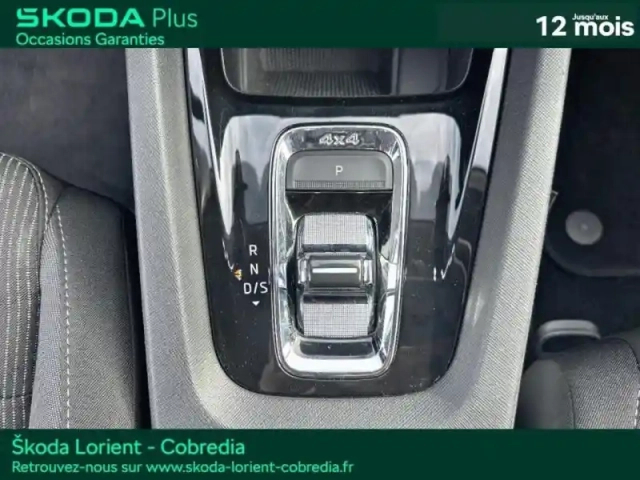 Skoda Octavia combi 2.0 tdi 150ch business 4x4 dsg7 euro6d-ap — photo 12
