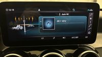 Mercedes Classe C 200 d 150ch AMG Line 9G-Tronic — photo 19