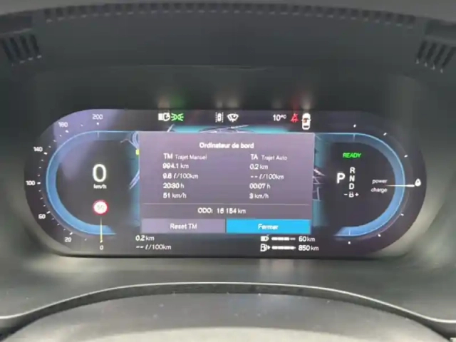 Volvo Xc60 t6 awd hybride rechargeable 253 ch+145 ch geartronic 8 — photo 23