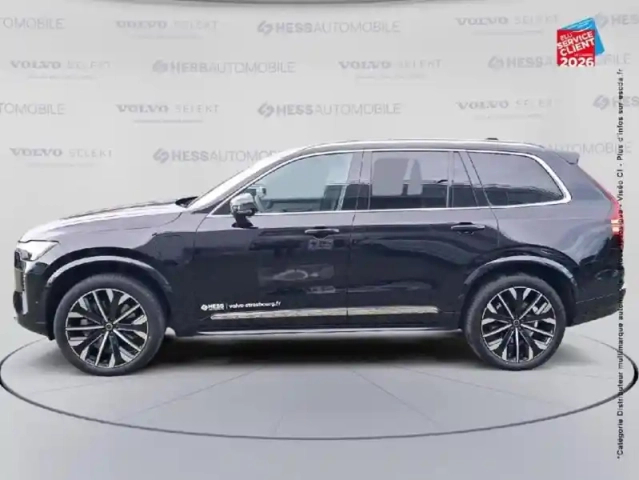 Volvo Xc90 t8 awd 310 + 145ch ultra style chrome geartronic — photo 9