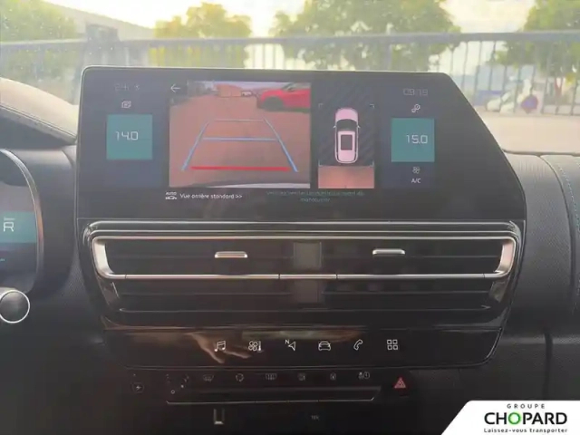 Citroën C5 Aircross hybride rechargeable 225 e-eat8 — photo 16