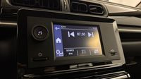 Citroen C3 1.2 PureTech 83ch S&S YOU! — photo 18