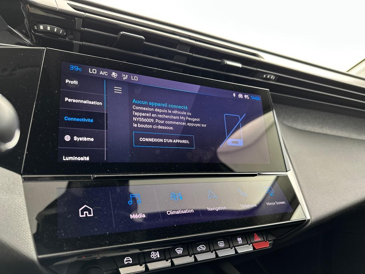Peugeot 308 phev 180 e-eat8 allure — photo 23