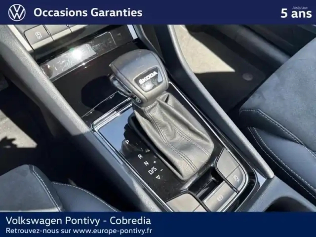 Skoda Kodiaq 2.0 tdi 150ch scr style dsg7 5 places — photo 12