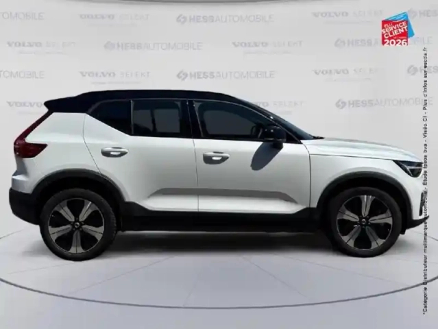 Volvo Xc40 recharge 231ch start edt — photo 4