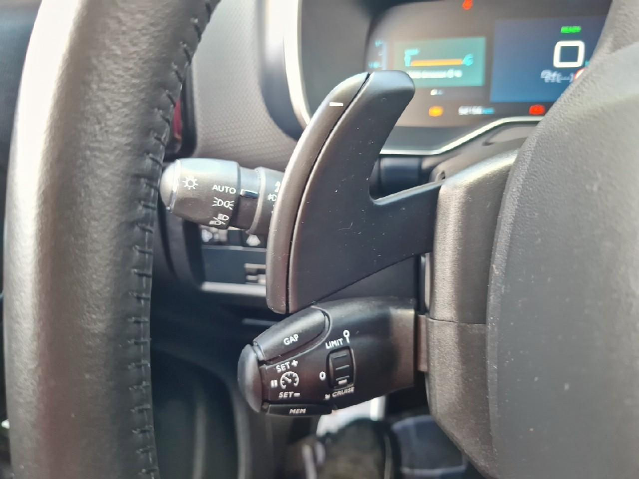 Citroën C5 Aircross hybrid rechargeable 225ch shine pack e-eat8 — photo 16
