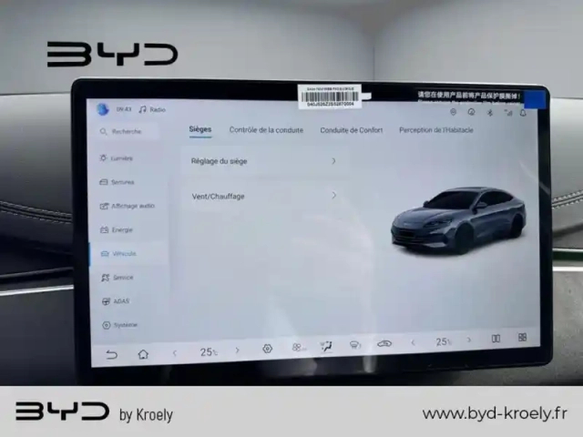 Byd Seal comfort lite 156 kw 212 ch — photo 29