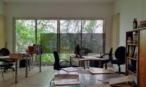 Bureaux 265 m²