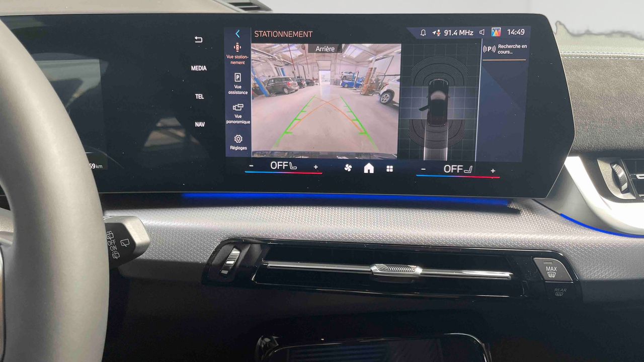 BMW iX1 eDrive20 — photo 22