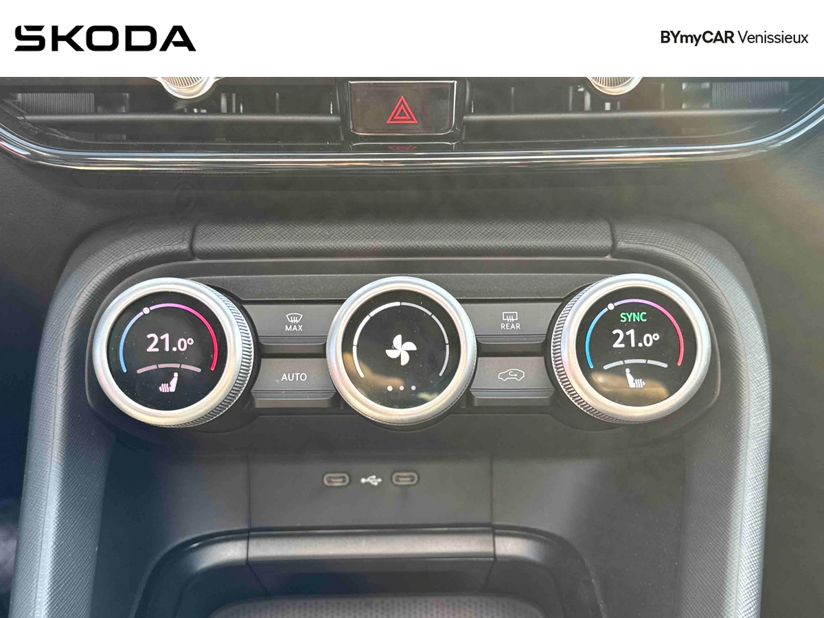 Skoda Kodiaq 1.5 TSI 150 ch Hybrid ACT DSG7 5pl — photo 21