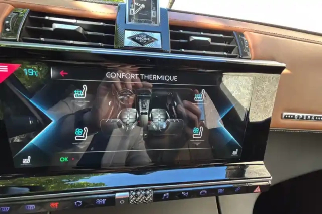 Ds Ds 7 ds7 crossback hybride e-tense 225 eat8 — photo 22
