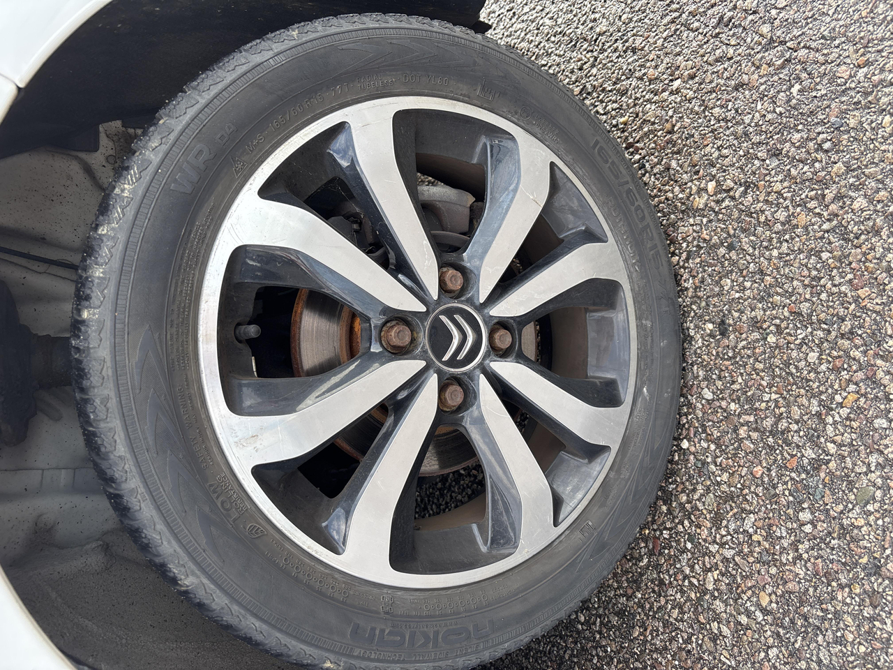 Citroen C1 PureTech 82 — photo 24