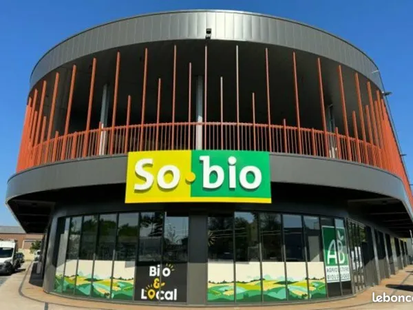 Local commercial 700 m² MARTILLAC