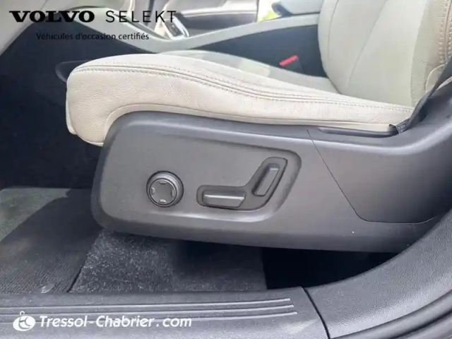 Volvo Xc40 t4 190 ch geartronic 8 inscription — photo 27
