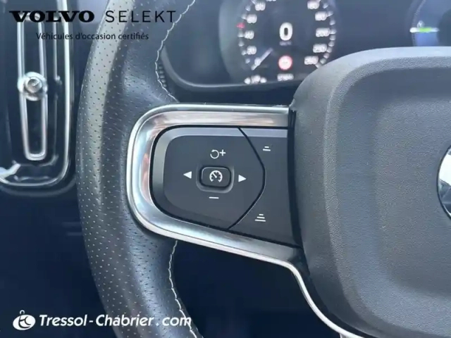 Volvo Xc40 t5 recharge 180+82 ch dct7 r-design — photo 17