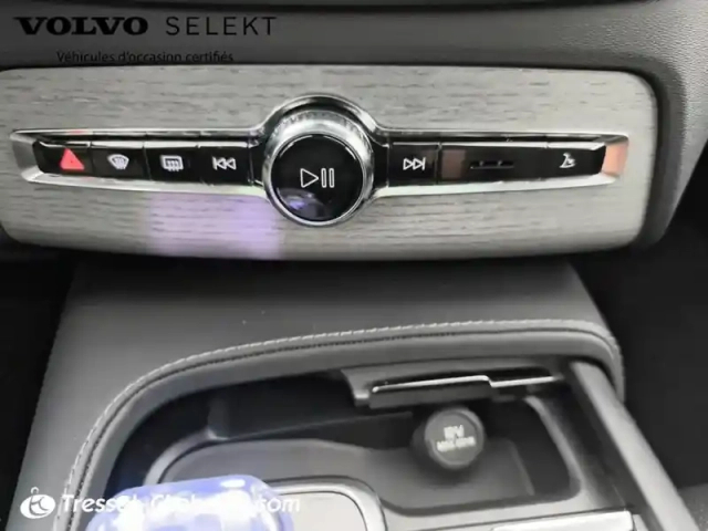 Volvo Xc90 t8 awd hybride rechargeable 310+145 ch geartronic 8 7pl ultra style chrome — photo 13