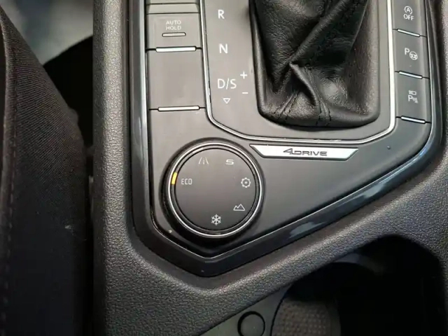 Seat Tarraco 2.0 tsi 190 ch start/stop dsg7 4drive 7 pl — photo 106