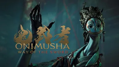 Onimusha: Way of the Sword - les impressions d'IGN France manette en mains