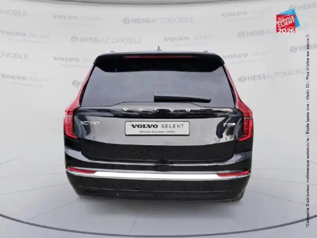 Volvo Xc90 t8 awd 310 + 145ch ultra style chrome geartronic — photo 22