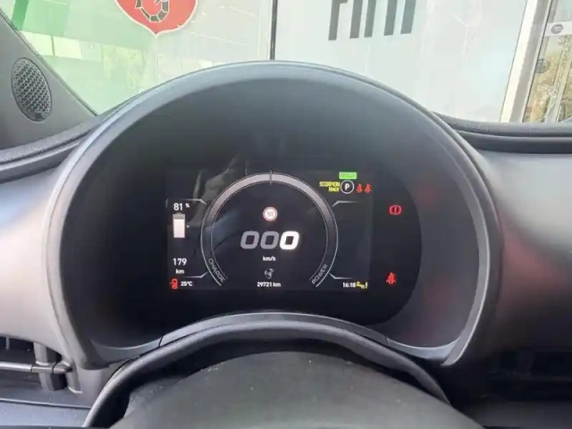 Abarth 500 e 155ch scorpionissima — photo 12