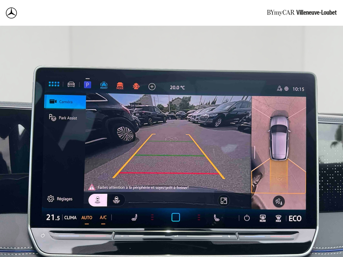 Volkswagen Tiguan 1.5 eHybrid 204ch DSG6 — photo 18