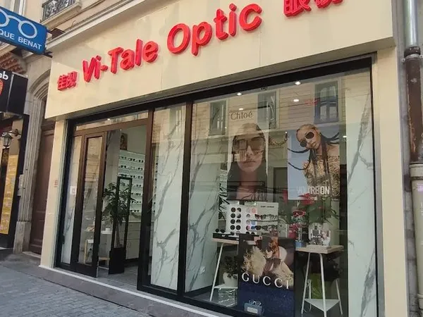 Vente fonds de commerce optique