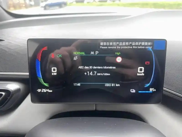 Byd Dolphin surf 43.2 kwh 156 ch comfort 5p — photo 17