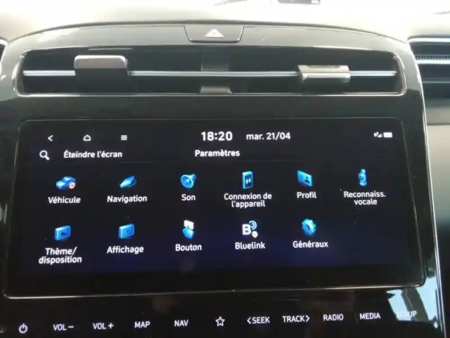 Hyundai Tucson 1.6 t-gdi 265 htrac plug-in bva6 — photo 25