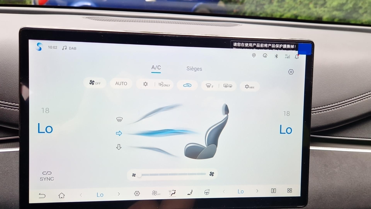 BYD Seal 6 Touring 1.5l DM-i 156 kW PHEV — photo 18