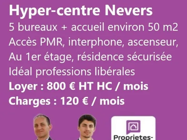CENTRE-VILLE - LOCAL COMMERCIAL 110 M²