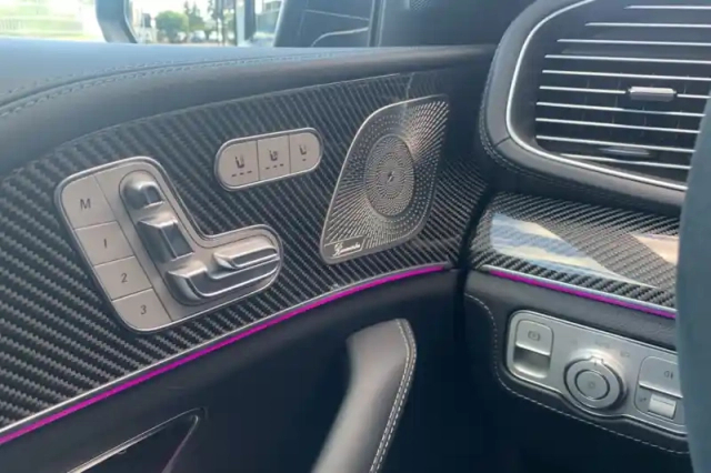 Mercedes Gle coupé 53 hybride amg tct 9g-speedshift amg 4matic+ — photo 23