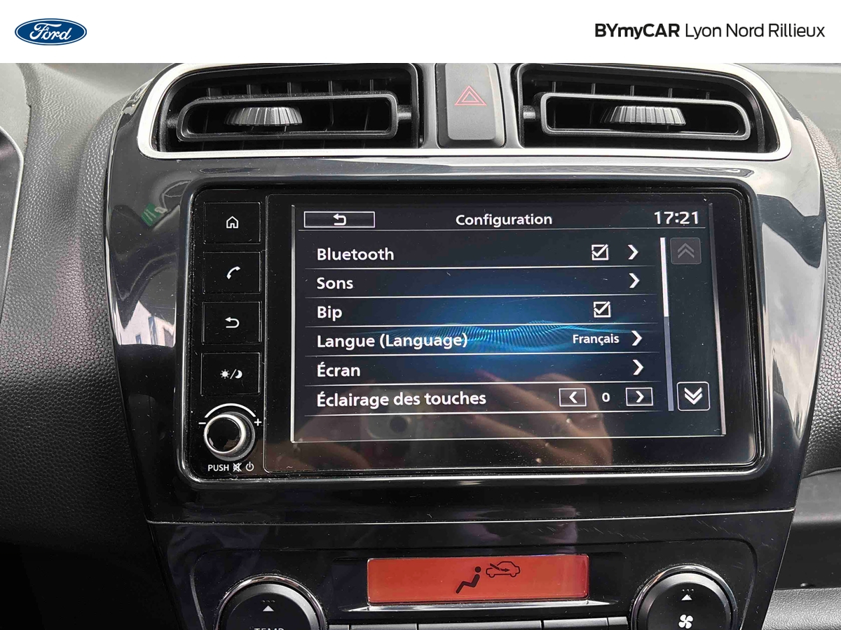 Mitsubishi Space Star 1.2 MIVEC 71 AS&amp;G — photo 17