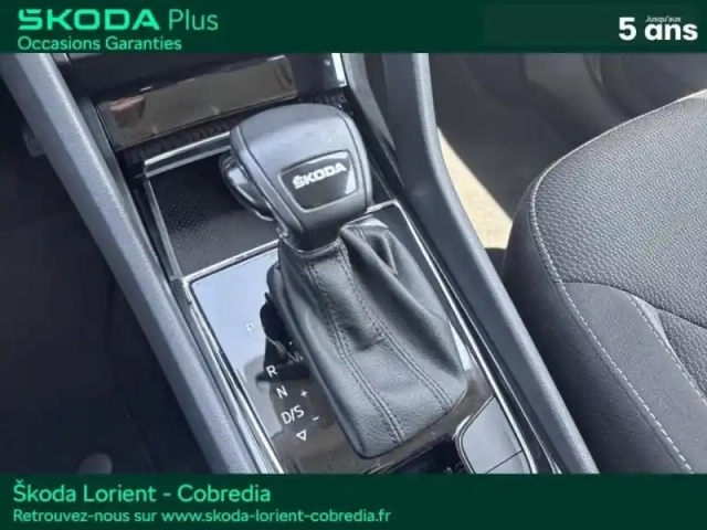 Skoda Kodiaq 2.0 tdi 150ch scr ambition dsg7 7 places — photo 12