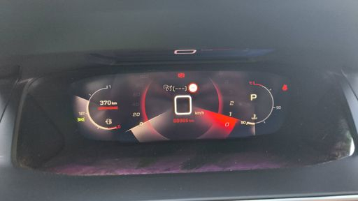 Peugeot 208 1.2 PureTech 100 EAT8 - Gt Pack – 2021 – 76000 km – Essence – Boîte Automatique — photo 22