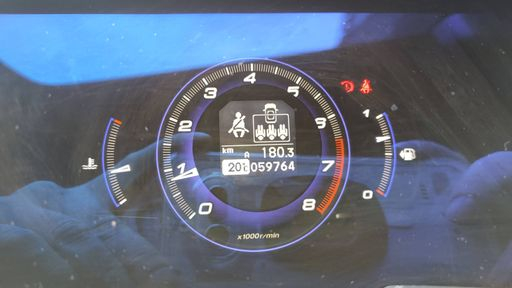 Honda Civic 1.4 I-VTEC 100 - Virtuose – 2011 – 59764 km – Essence – Boîte Manuelle — photo 14