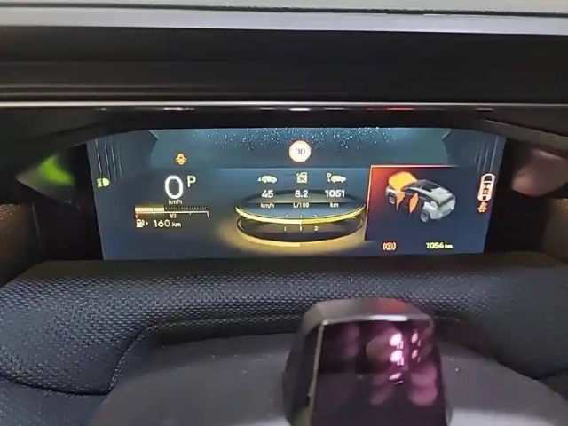 Citroën C5 Aircross hybride 145 ch e-dcs6 — photo 10