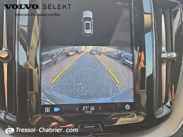 Volvo Xc60 t6 recharge awd 253 ch + 87 ch geartronic 8 inscription — photo 25