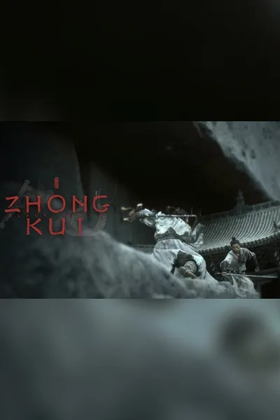 Black Myth: Zhong Kui