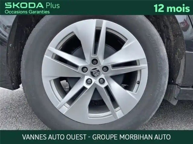 Skoda Enyaq iv 80 — photo 7