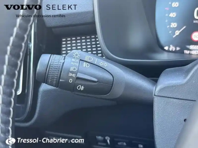 Volvo Xc40 t5 recharge 180+82 ch dct7 r-design — photo 17