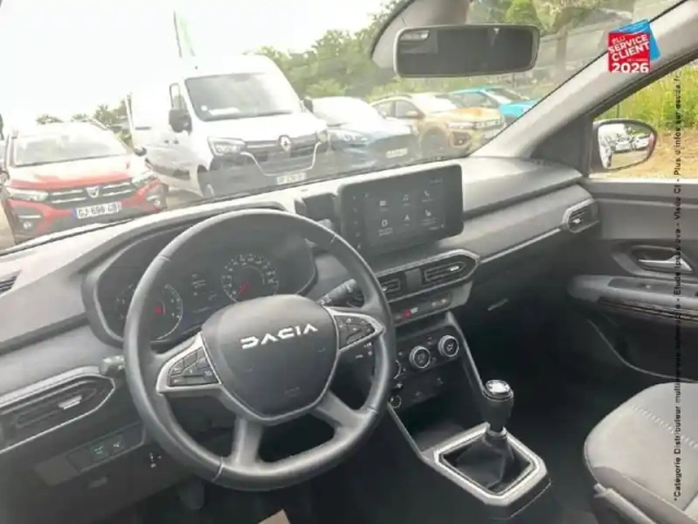 Dacia Jogger 1.0 eco-g 100ch extreme 5 places — photo 15