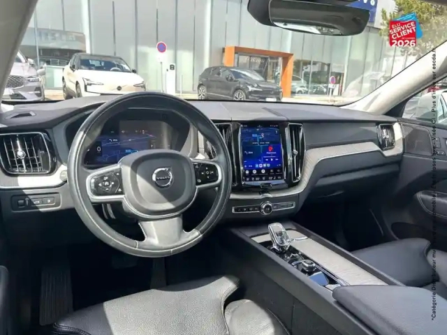 Volvo Xc60 t6 awd 253 + 87ch inscription luxe geartronic — photo 15