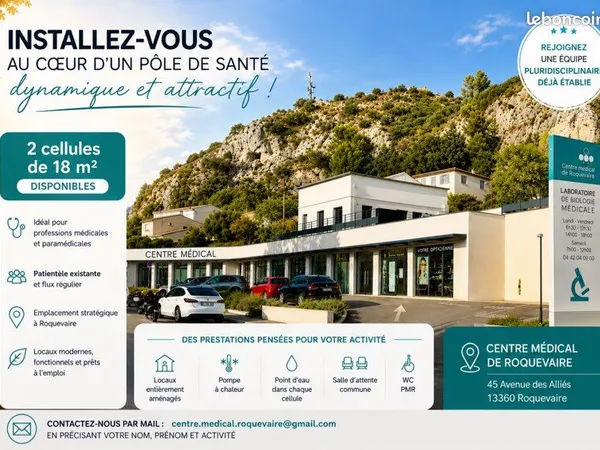 Local à Louer - CENTRE MÉDICAL ROQUEVAIRE