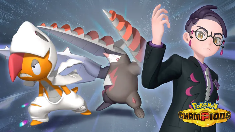Pokémon Champions : le rang Champion et les niveaux Master Ball ouvrent ce 12 août — comment y grimper