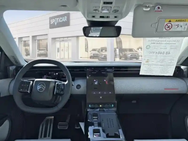 Citroën C5 Aircross electrique 210ch autonomie confort max — photo 8